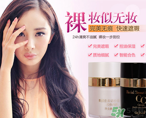 巧迪尚惠是哪個國家的？巧迪尚惠是幾線品牌？