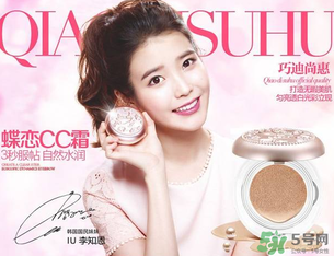 巧迪尚惠是哪個國家的？巧迪尚惠是幾線品牌？