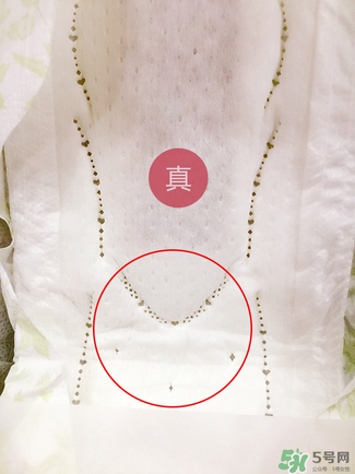 貴愛娘衛(wèi)生巾真假辨別圖_貴愛娘衛(wèi)生巾真假對(duì)比 貴愛娘衛(wèi)生巾真假辨別圖_貴愛娘衛(wèi)生巾真假對(duì)比