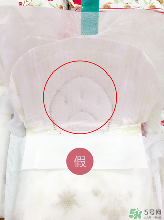 貴愛娘衛(wèi)生巾真假辨別圖_貴愛娘衛(wèi)生巾真假對(duì)比 貴愛娘衛(wèi)生巾真假辨別圖_貴愛娘衛(wèi)生巾真假對(duì)比