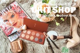 zoeva眼影多少錢？zoeva眼影價格