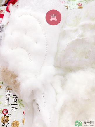 貴愛娘衛(wèi)生巾真假辨別圖_貴愛娘衛(wèi)生巾真假對(duì)比 貴愛娘衛(wèi)生巾真假辨別圖_貴愛娘衛(wèi)生巾真假對(duì)比