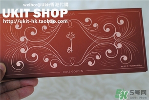 zoeva眼影多少錢？zoeva眼影價格