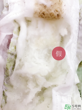 貴愛娘衛(wèi)生巾真假辨別圖_貴愛娘衛(wèi)生巾真假對(duì)比 貴愛娘衛(wèi)生巾真假辨別圖_貴愛娘衛(wèi)生巾真假對(duì)比