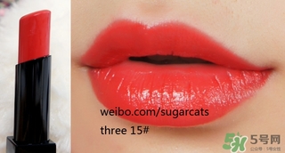 three口紅多少錢？three口紅專柜價格