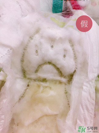 貴愛娘衛(wèi)生巾真假辨別圖_貴愛娘衛(wèi)生巾真假對(duì)比 貴愛娘衛(wèi)生巾真假辨別圖_貴愛娘衛(wèi)生巾真假對(duì)比