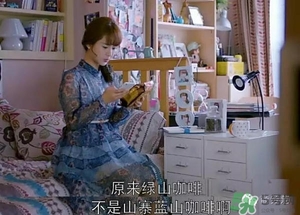 綠山咖啡和藍(lán)山咖啡有什么區(qū)別？