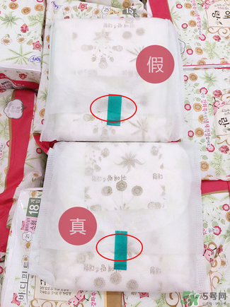 貴愛娘衛(wèi)生巾真假辨別圖_貴愛娘衛(wèi)生巾真假對(duì)比 貴愛娘衛(wèi)生巾真假辨別圖_貴愛娘衛(wèi)生巾真假對(duì)比