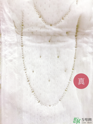 貴愛娘衛(wèi)生巾真假辨別圖_貴愛娘衛(wèi)生巾真假對(duì)比 貴愛娘衛(wèi)生巾真假辨別圖_貴愛娘衛(wèi)生巾真假對(duì)比