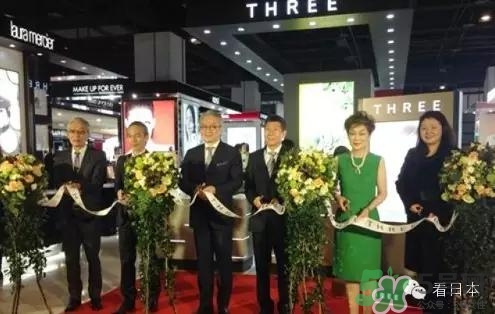 three是什么牌子？three是什么檔次？