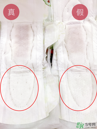 貴愛娘衛(wèi)生巾真假辨別圖_貴愛娘衛(wèi)生巾真假對(duì)比 貴愛娘衛(wèi)生巾真假辨別圖_貴愛娘衛(wèi)生巾真假對(duì)比