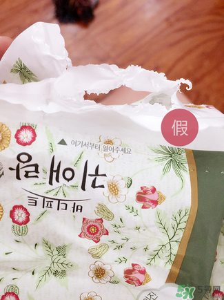 貴愛娘衛(wèi)生巾真假辨別圖_貴愛娘衛(wèi)生巾真假對(duì)比 貴愛娘衛(wèi)生巾真假辨別圖_貴愛娘衛(wèi)生巾真假對(duì)比