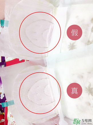 貴愛娘衛(wèi)生巾真假辨別圖_貴愛娘衛(wèi)生巾真假對(duì)比 貴愛娘衛(wèi)生巾真假辨別圖_貴愛娘衛(wèi)生巾真假對(duì)比