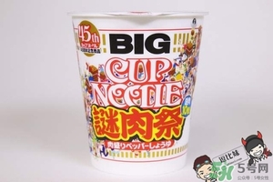 日清杯面謎肉祭多少錢？合味道謎肉祭的謎肉是什么肉？