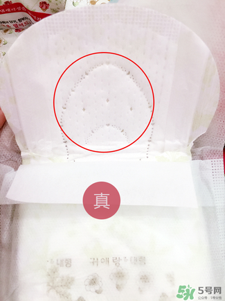 貴愛娘衛(wèi)生巾真假辨別圖_貴愛娘衛(wèi)生巾真假對(duì)比 貴愛娘衛(wèi)生巾真假辨別圖_貴愛娘衛(wèi)生巾真假對(duì)比