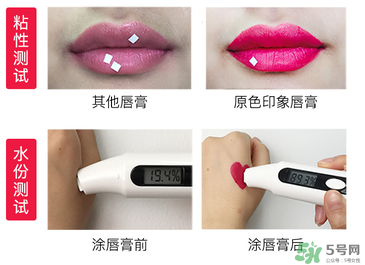 瑪麗黛佳口紅哪個(gè)顏色好看？瑪麗黛佳口紅最火色號(hào)