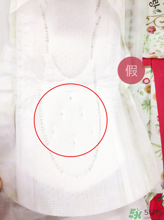 貴愛娘衛(wèi)生巾真假辨別圖_貴愛娘衛(wèi)生巾真假對(duì)比 貴愛娘衛(wèi)生巾真假辨別圖_貴愛娘衛(wèi)生巾真假對(duì)比