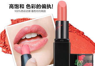 瑪麗黛佳口紅多少錢？瑪麗黛佳口紅專柜價格