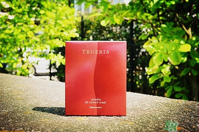 Naris trueria 3D提拉緊致抗皺面膜好用嗎? Naris trueria 3D提拉緊致抗皺面膜好用嗎?
