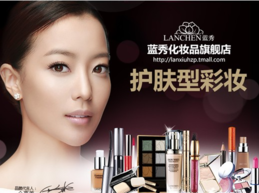 藍秀適合什么年齡階段？藍秀適合哪個年齡段？