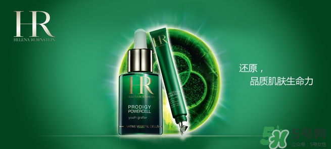 赫蓮娜適合什么膚質(zhì)？赫蓮娜適合敏感肌嗎？