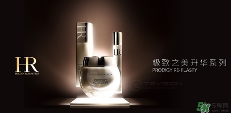 赫蓮娜適合什么膚質(zhì)？赫蓮娜適合敏感肌嗎？