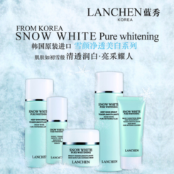 藍秀適合什么年齡階段？藍秀適合哪個年齡段？