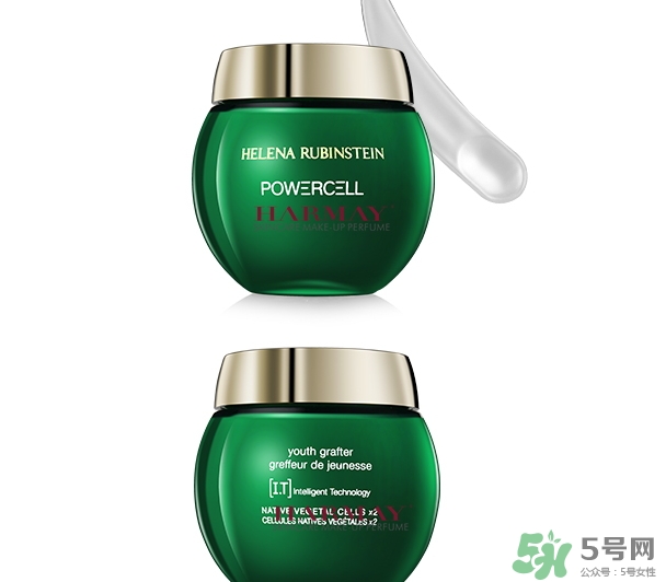 赫蓮娜綠寶瓶面霜多少錢？赫蓮娜綠寶瓶面霜價(jià)格