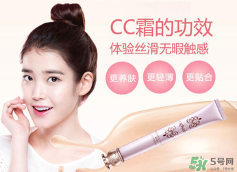 巧迪尚惠怎么查正品？巧迪尚惠正品查詢