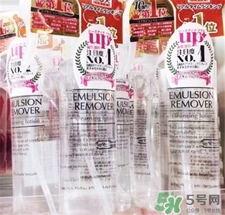 水橋保壽堂噴霧多少錢?水橋保壽堂潔面噴霧價(jià)格