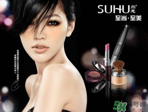 尚惠是哪個國家的品牌？尚惠和巧迪尚惠的區(qū)別