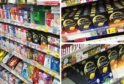 utena是什么牌子_佑天蘭是什么檔次 utena是什么牌子_佑天蘭是什么檔次