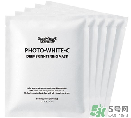 城野醫(yī)生光學面膜好用嗎?城野醫(yī)生光學面膜怎么樣?