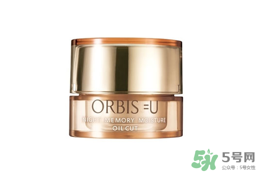 obris是什么牌子？奧蜜思在日本口碑好嗎？