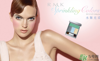 rmk是什么牌子？rmk是哪個國家的品牌？