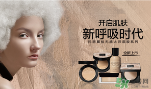 瑪麗黛佳和美寶蓮哪個(gè)好？美寶蓮和瑪麗黛佳哪個(gè)好？