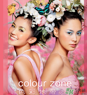 色彩地帶屬于什么檔次？色彩地帶是哪個(gè)國(guó)家的？