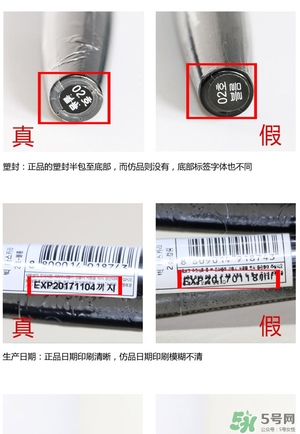 菲詩小鋪大肚子睫毛膏多少錢？菲詩小鋪大肚子睫毛膏專柜價