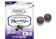 fancl藍莓護眼怎么吃?fancl藍莓護眼怎么樣?