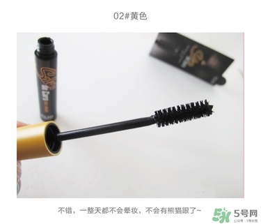 珂萊歐睫毛膏多少錢？珂萊歐沙龍睫毛膏價(jià)格