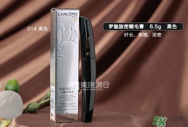 蘭蔻睫毛膏哪款好用？蘭蔻睫毛膏哪款最好用