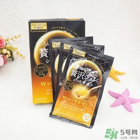 utena是什么牌子_佑天蘭是什么檔次 utena是什么牌子_佑天蘭是什么檔次