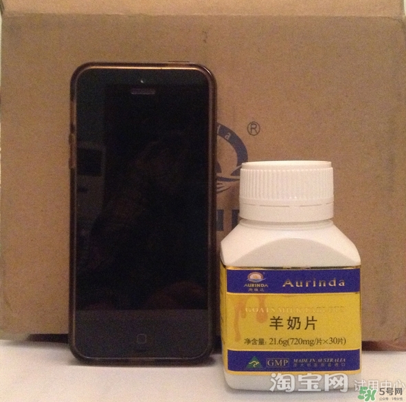 澳琳達(dá)羊奶片怎么樣?澳琳達(dá)羊奶片能補(bǔ)鈣嗎? 澳琳達(dá)羊奶片怎么樣?澳琳達(dá)羊奶片能補(bǔ)鈣嗎?