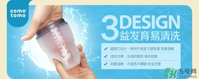 可么多么怎么辨別真假_可么多么真假圖對比 可么多么怎么辨別真假_可么多么真假圖對比