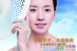 高姿孕婦可以用嗎？高姿大白水孕婦能用嗎？