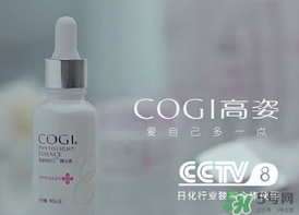 高姿孕婦可以用嗎？高姿大白水孕婦能用嗎？