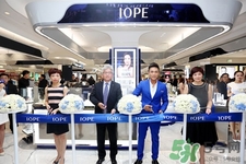 亦博是什么牌子？iope是哪個國家的品牌？