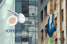 iope氣墊粉底替換裝怎么換？亦博氣墊bb霜怎么換替換裝？