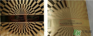 伊思蝸牛睡眠面膜真假 伊思蝸牛睡眠面膜真假辨別 伊思蝸牛睡眠面膜真假 伊思蝸牛睡眠面膜真假辨別