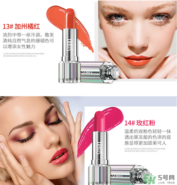 尚惠口紅有幾個(gè)顏色？尚惠口紅試色